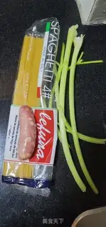 Make Sausage noodles step 0