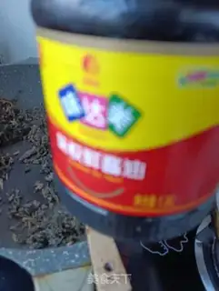 Make Plum-cracker step 8