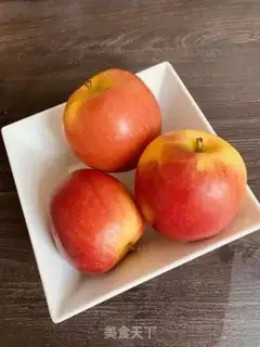 Make Baked apple pie step 0