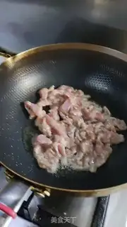 Make Kyo-su curry step 12