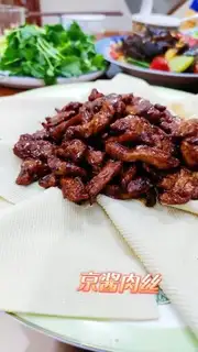 Make Kyo-su curry step 13