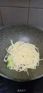 Make Sausage noodles step 6