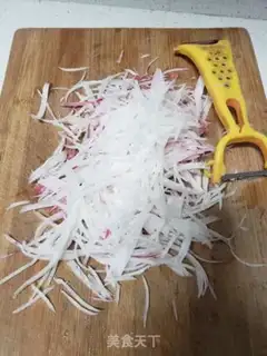 Make # A red radish # step 1
