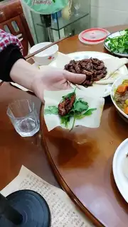 Make Kyo-su curry step 14