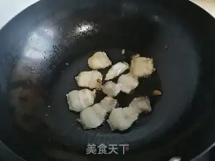 Make I