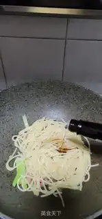 Make Sausage noodles step 7