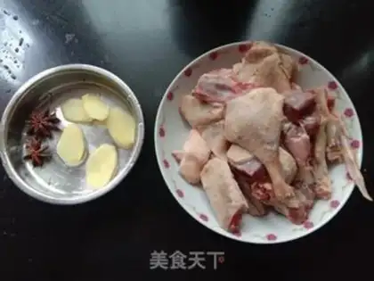 Make The red duck step 0