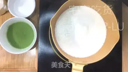 Make The tea and snow step 1
