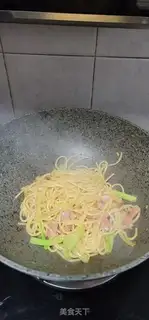 Make Sausage noodles step 8