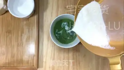 Make Bean to shrimp noodles step 10