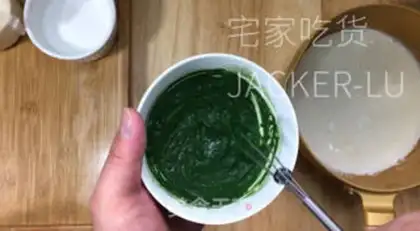 Make The tea and snow step 3