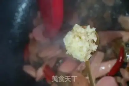 Make Spicy blood step 3
