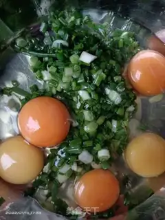 Make Onion fried eggs step 0