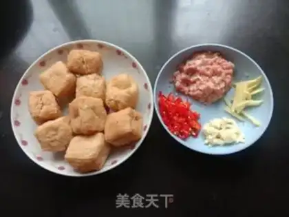 Make Meat tofu step 0