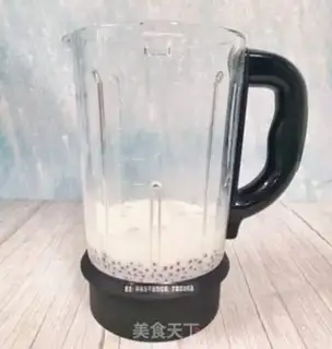 Make Red bean cow milk step 1