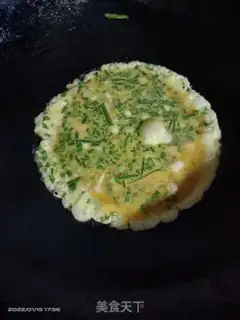 Make Onion fried eggs step 2