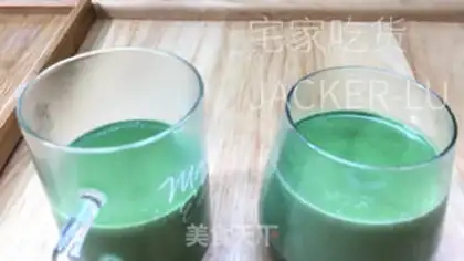 Make The tea and snow step 8