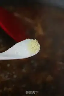 Make Spicy blood step 9