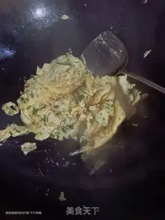 Make Onion fried eggs step 3
