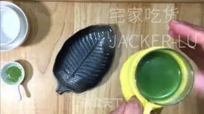 Make The tea and snow step 9