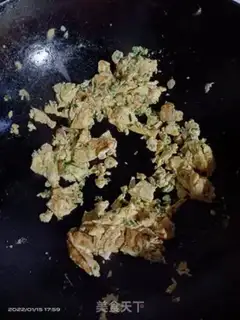 Make Onion fried eggs step 4