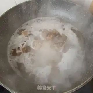 Make The fragrance step 0