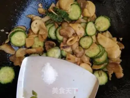 Make Apricot cucumber step 6