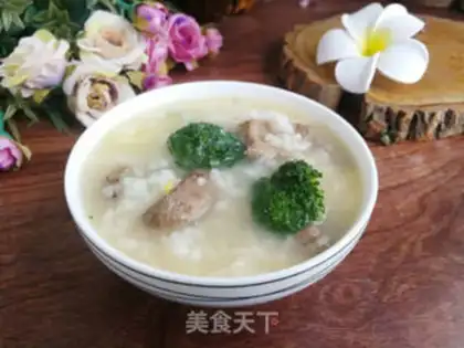 Make Porridge of broccoli step 5