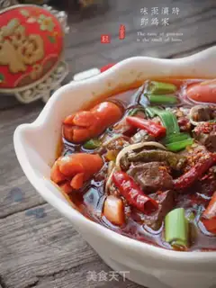 Make Spicy blood step 16