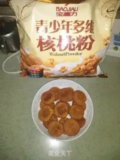 Make Peach pecan powder step 0