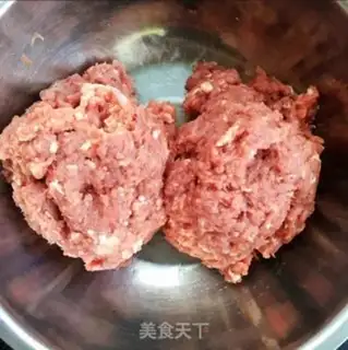 Make A lamb radish dumpling step 0