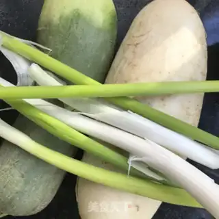 Make A lamb radish dumpling step 1