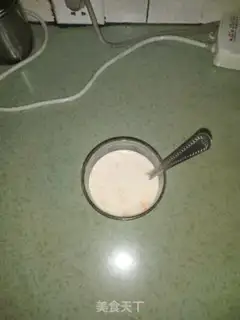 Make Peach pecan powder step 3