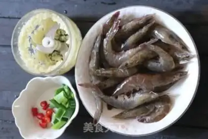 Make Garlic shrimp step 1