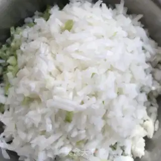 Make A lamb radish dumpling step 3