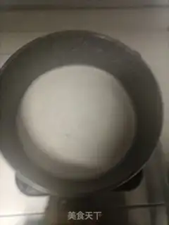 Make Simi milk tea step 5