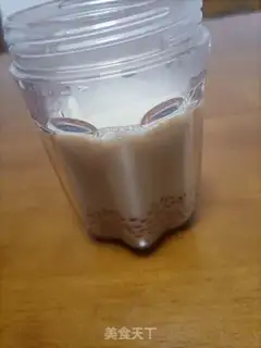 Make Simi milk tea step 7