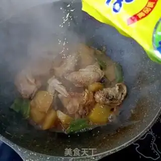 Make Doves, potatoes step 11