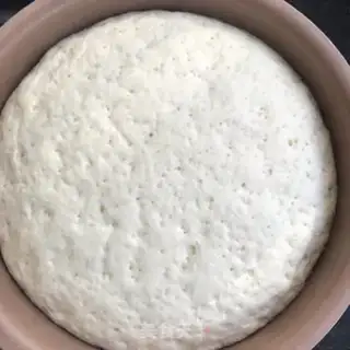 Make Pepper eggplant bag step 0