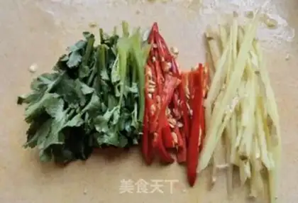 Make Little peppers of rice step 2