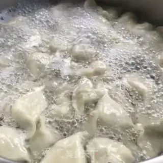 Make A lamb radish dumpling step 10