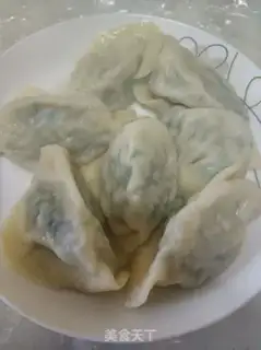 Make Tea dumplings step 1