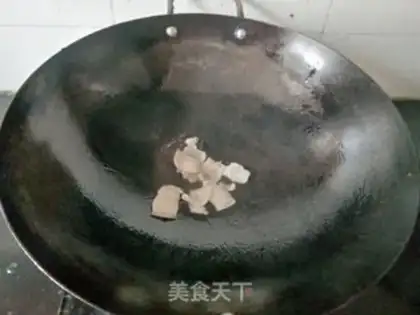 Make Qinghai Qing step 1