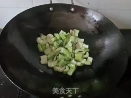 Make Qinghai Qing step 2