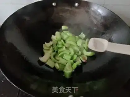Make Qinghai Qing step 3