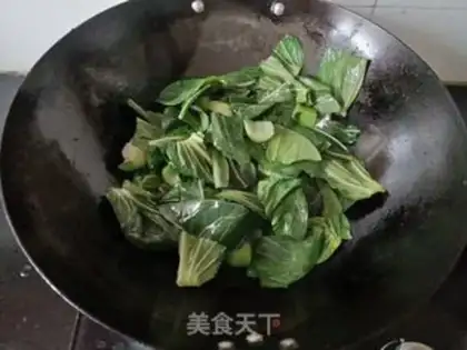 Make Qinghai Qing step 4