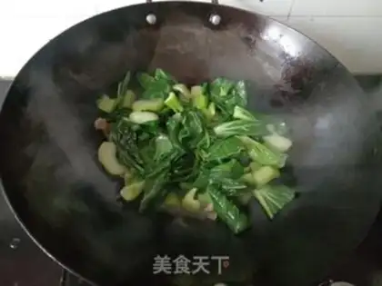Make Qinghai Qing step 5