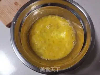 Make Gold buns step 0