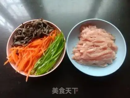 Make Fish fragrance step 0