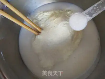 Make Gourmet rice cake step 4